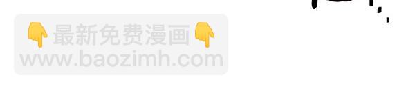 第98话 我会带你回来245