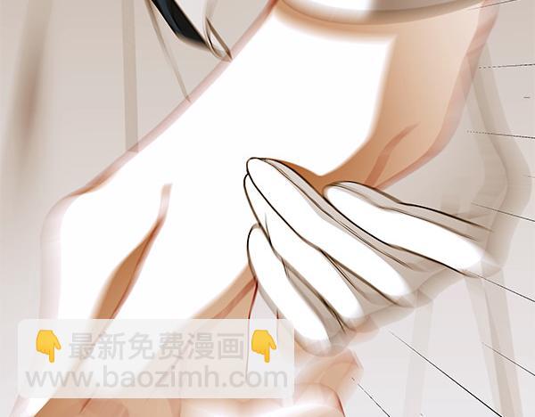 第98话 我会带你回来249