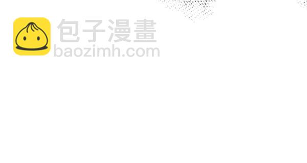 第98话 我会带你回来266