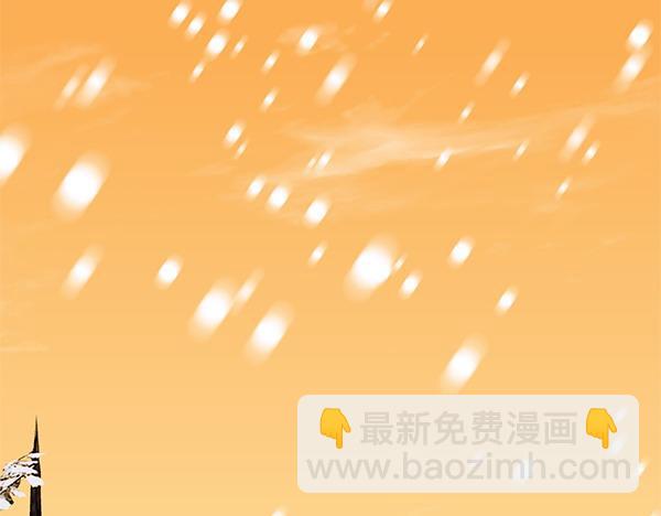 第98话 我会带你回来281