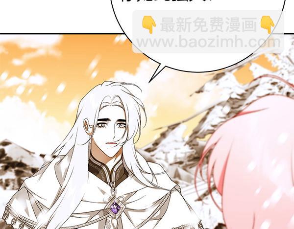 第98话 我会带你回来287