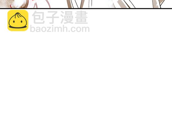 第98话 我会带你回来292