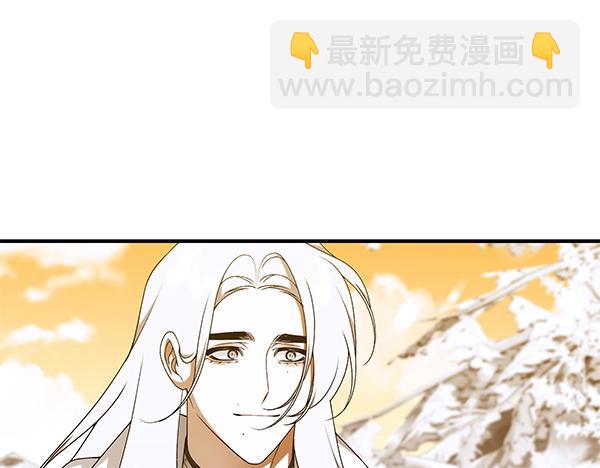 第98话 我会带你回来295
