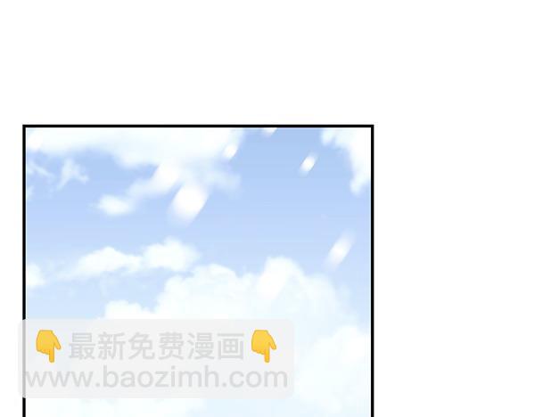 第98话 我会带你回来30