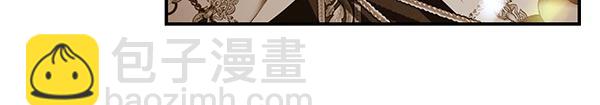 第98话 我会带你回来320
