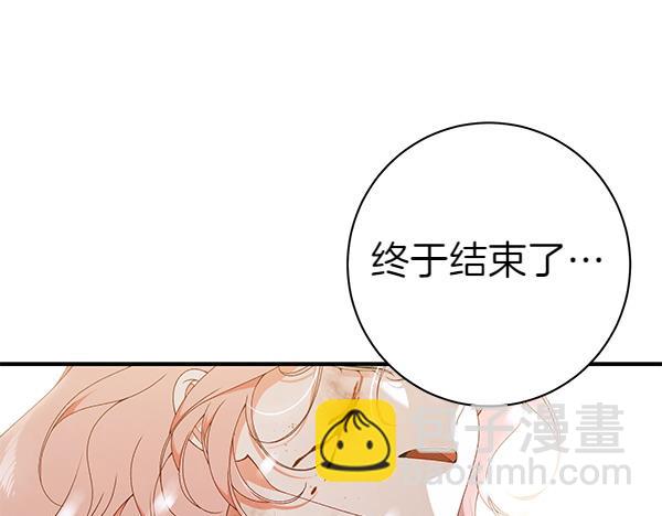 第98话 我会带你回来328