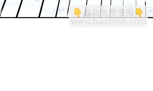 第98话 我会带你回来76