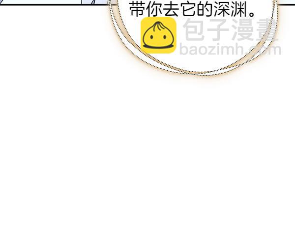 第98话 我会带你回来89