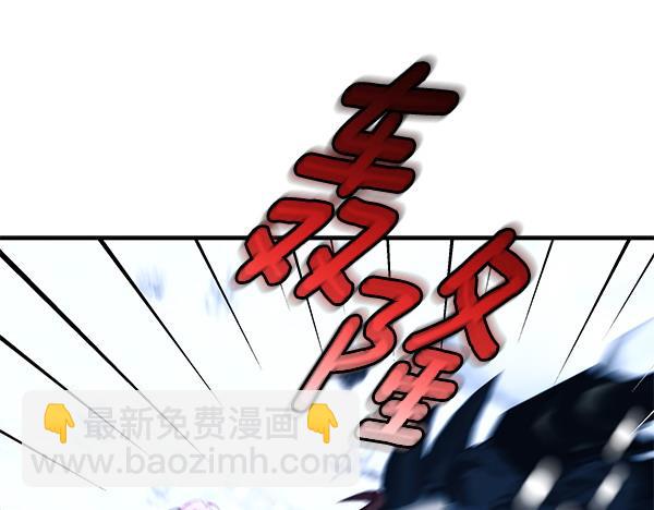 第98话 我会带你回来94