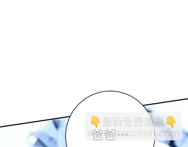 第98话 我会带你回来96