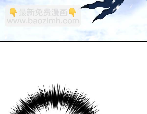 第98话 我会带你回来99