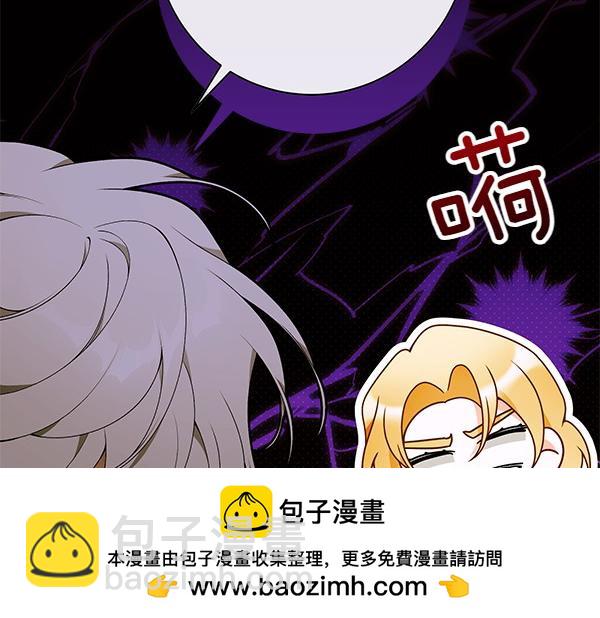 第99话 漫长的等待258