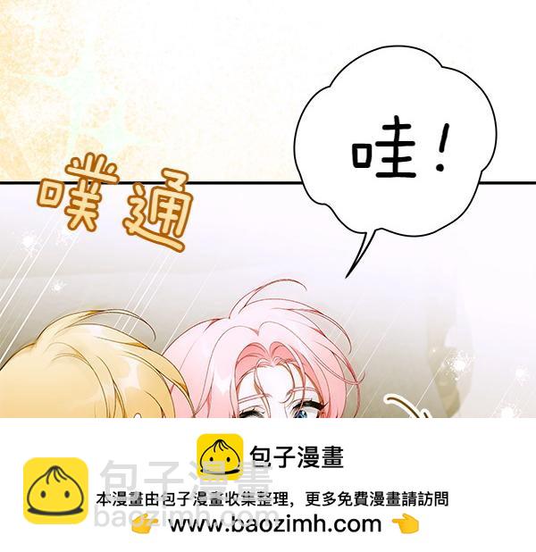 第99话 漫长的等待269