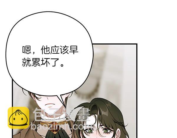 第99话 漫长的等待28