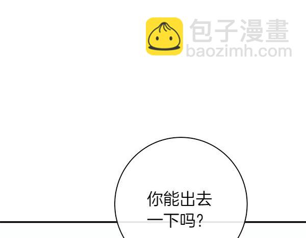 第99话 漫长的等待76