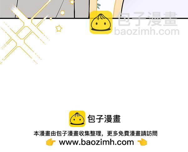 第100话 很害怕失去你107