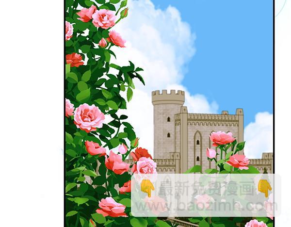 第100话 很害怕失去你11