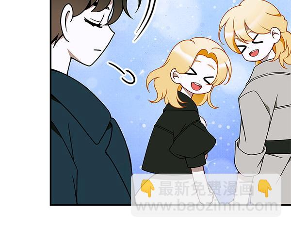 第100话 很害怕失去你111