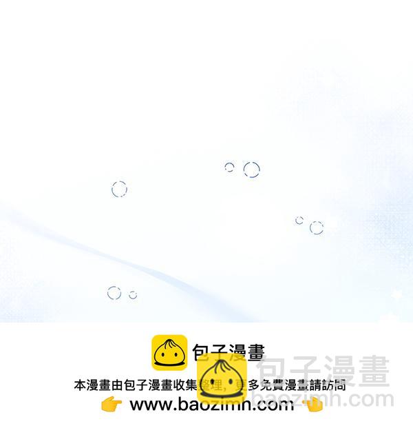 第100话 很害怕失去你113