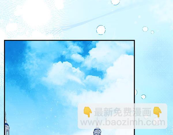 第100话 很害怕失去你115