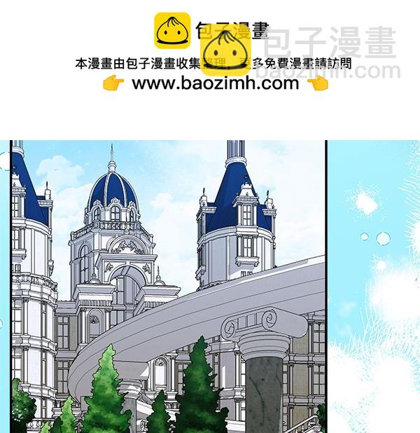 第100话 很害怕失去你116
