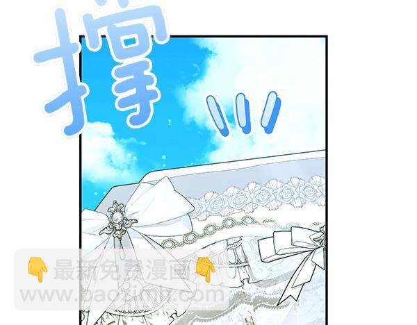 第100话 很害怕失去你122
