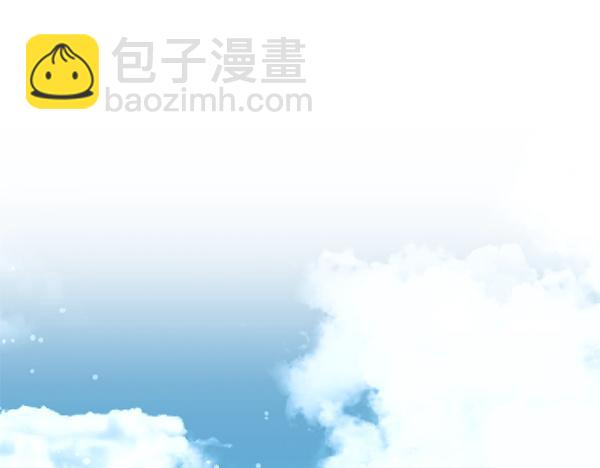 第100话 很害怕失去你125
