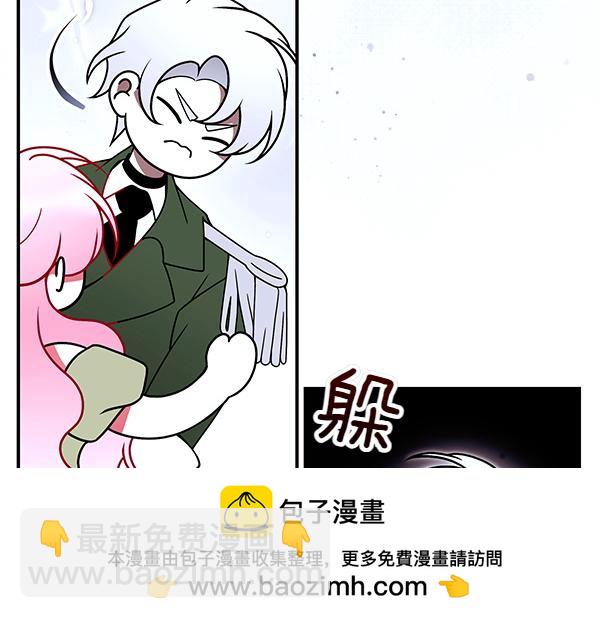 第100话 很害怕失去你157