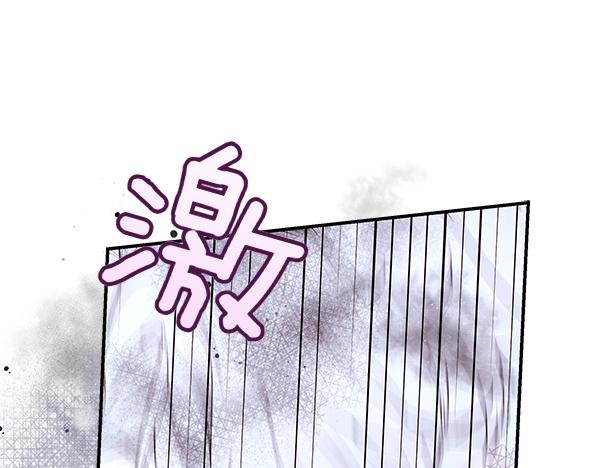 第100话 很害怕失去你164