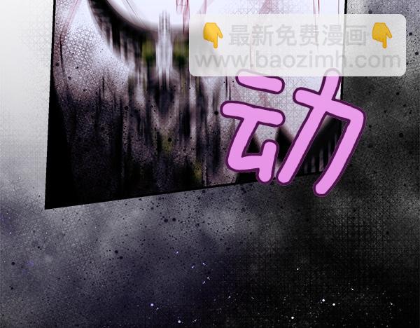 第100话 很害怕失去你166