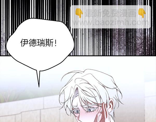 第100话 很害怕失去你168