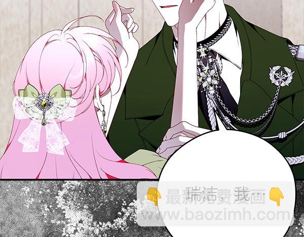 第100话 很害怕失去你169
