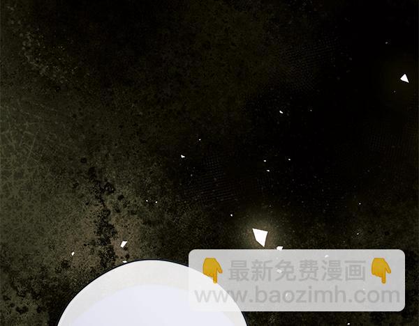 第100话 很害怕失去你174