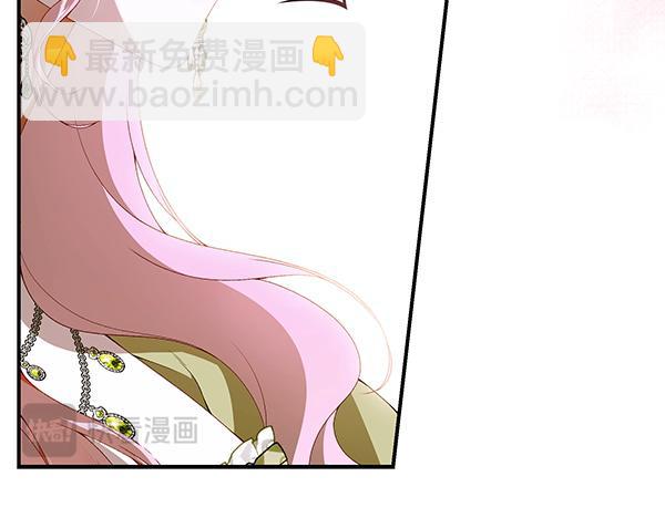 第100话 很害怕失去你19