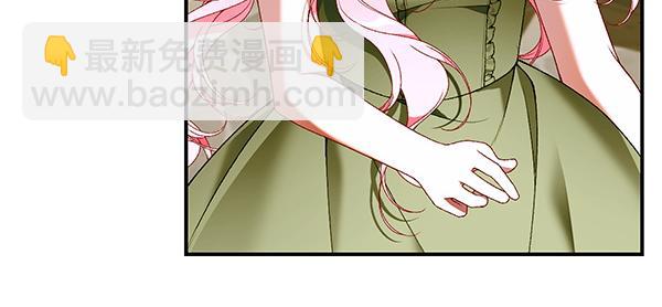 第100话 很害怕失去你196