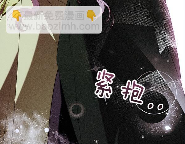 第100话 很害怕失去你206