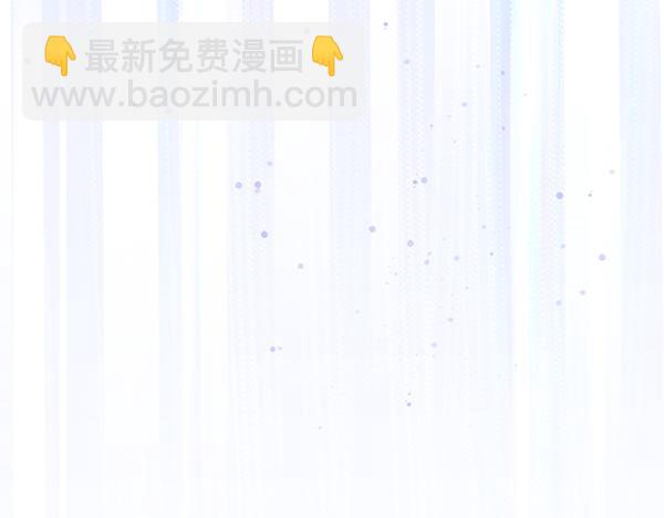 第100话 很害怕失去你209