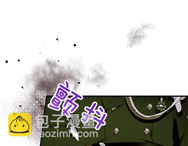 第100话 很害怕失去你21