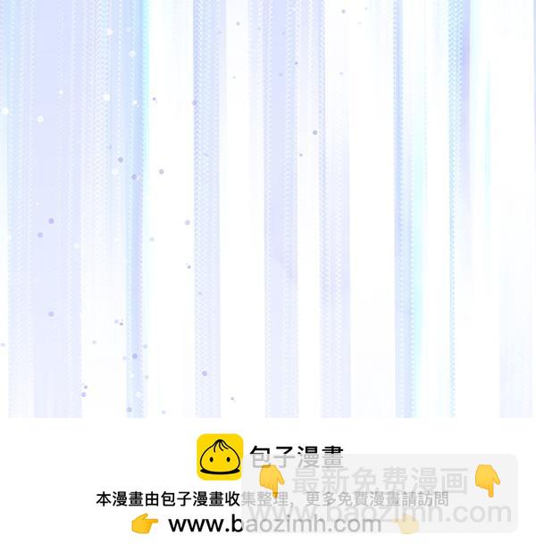 第100话 很害怕失去你212