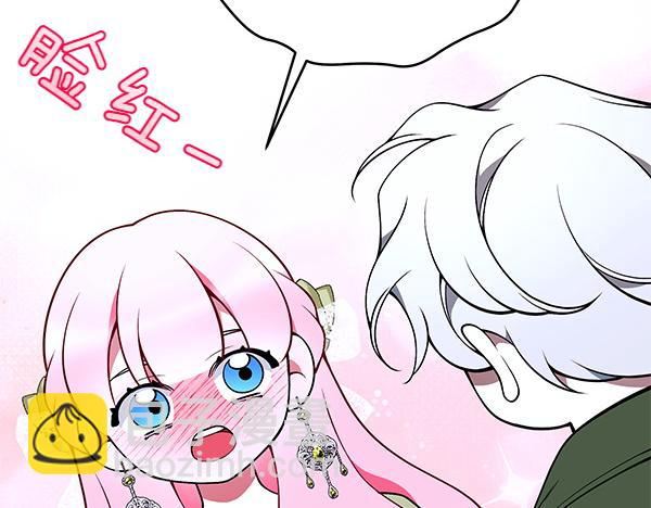 第100话 很害怕失去你237