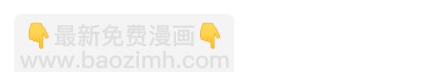 第100话 很害怕失去你258