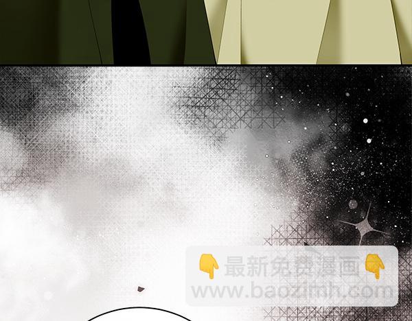 第100话 很害怕失去你26