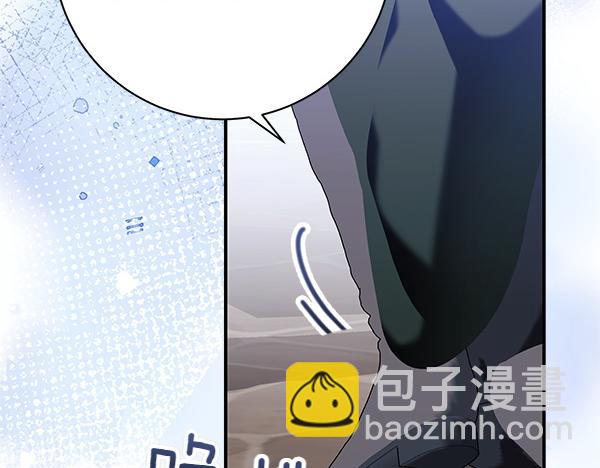 第100话 很害怕失去你260