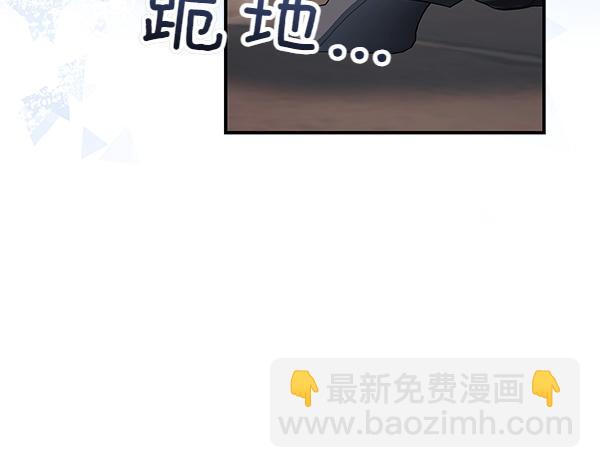 第100话 很害怕失去你261