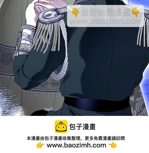 第100话 很害怕失去你265