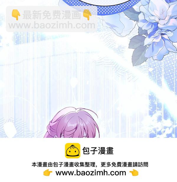 第100话 很害怕失去你267