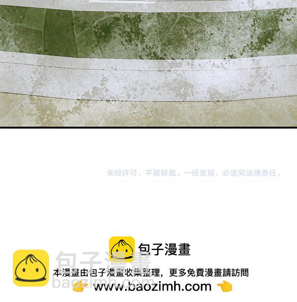 第100话 很害怕失去你283