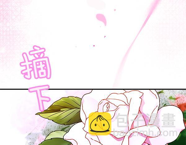 第100话 很害怕失去你38