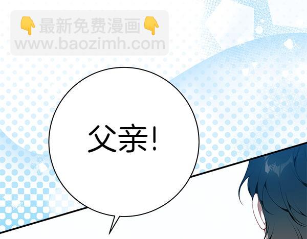 第100话 很害怕失去你44