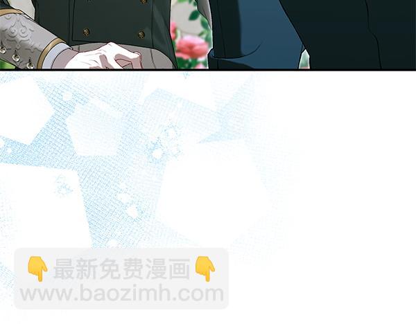 第100话 很害怕失去你46